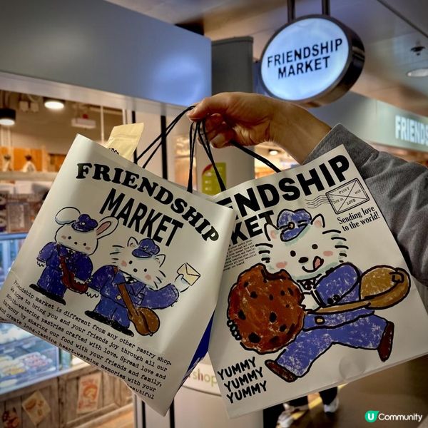 款式多多驚喜開心果麵包尋寶烘焙店💚