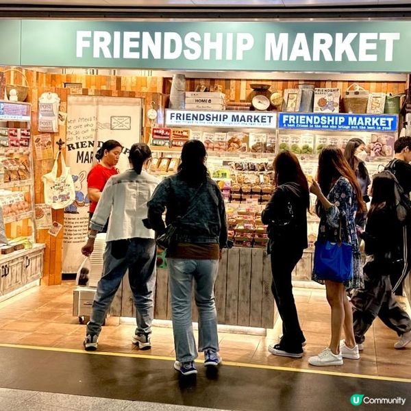 款式多多驚喜開心果麵包尋寶烘焙店💚