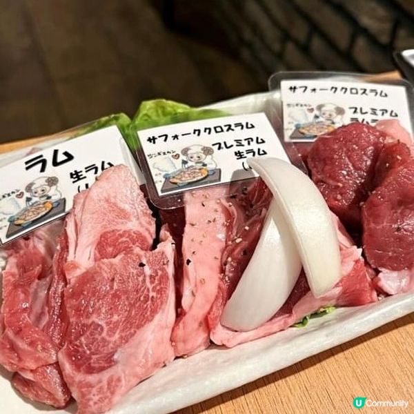  【日本旅遊】北海道必吃美食🤤