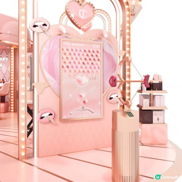 CHARLOTTE TILBURY希慎廣場期間限定店 