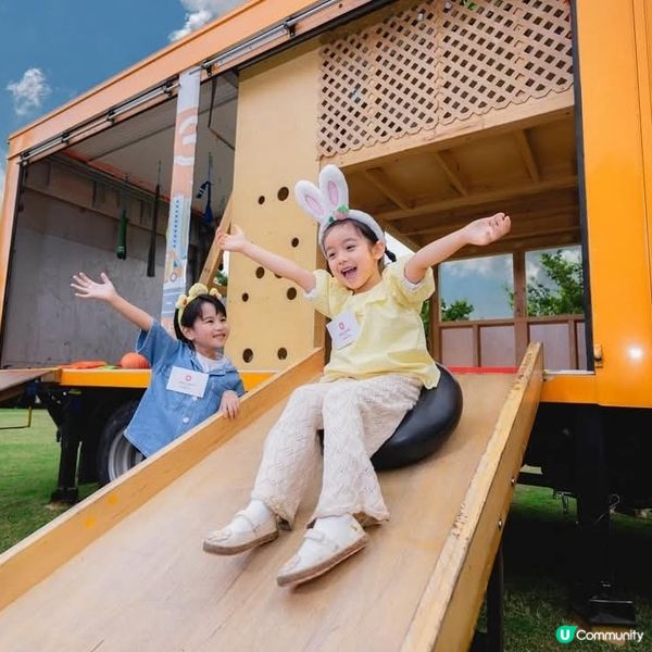 黃金海岸逾5萬呎草坪打造遊戲專區 親子隨心發掘智趣樂玩復活節