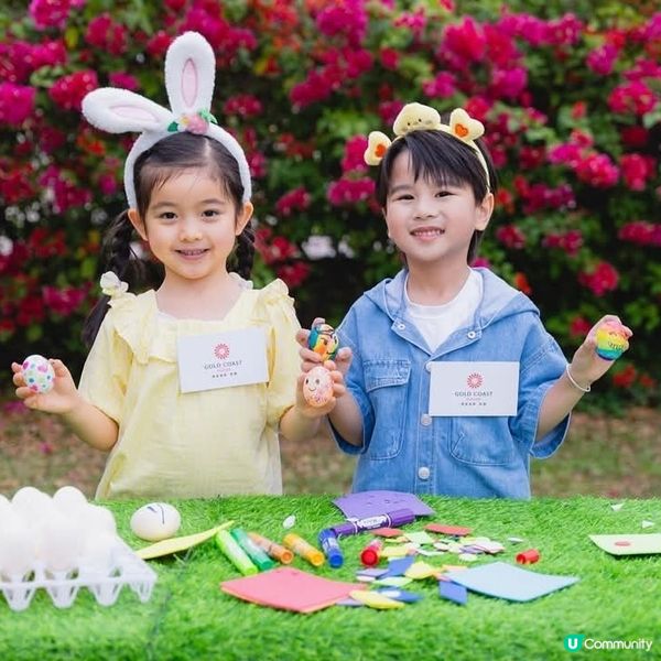 黃金海岸逾5萬呎草坪打造遊戲專區 親子隨心發掘智趣樂玩復活節