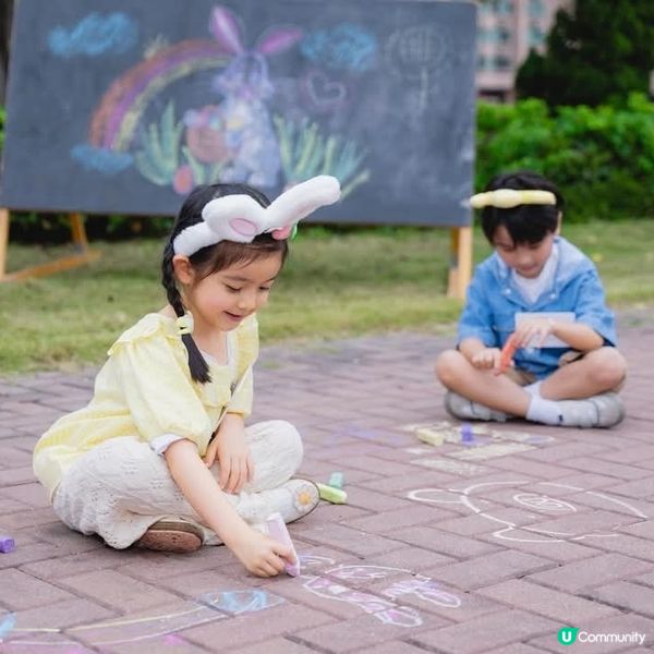 黃金海岸逾5萬呎草坪打造遊戲專區 親子隨心發掘智趣樂玩復活節