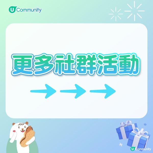 【請您睇戲🎞️】投選您心目中的金像獎影帝影后🫅🏻👸🏻