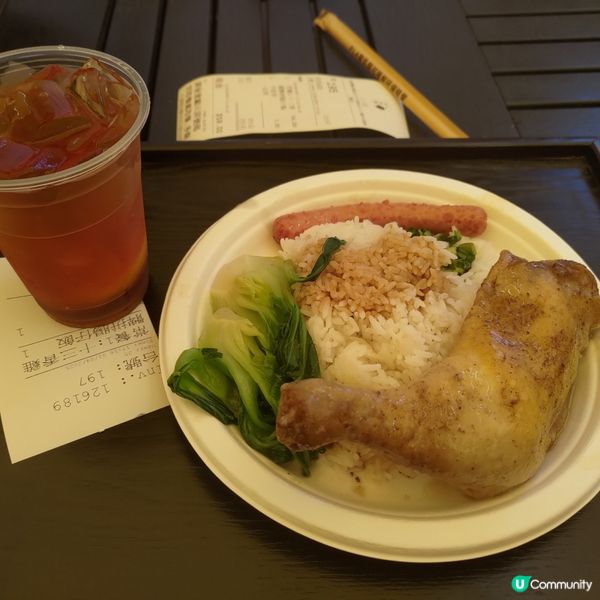 九龍灣超抵食快餐🔥🍗太子爺十三香雞髀飯超好食💜