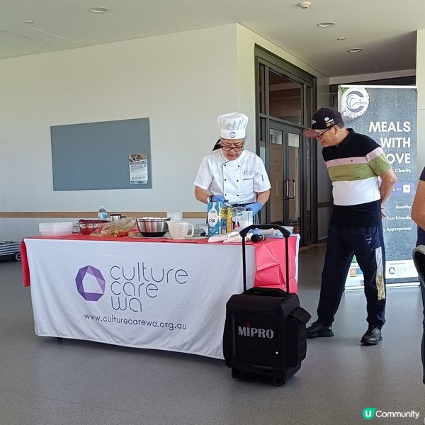 [西澳文化活動] 整🐢龜！Ang Ku Kueh 