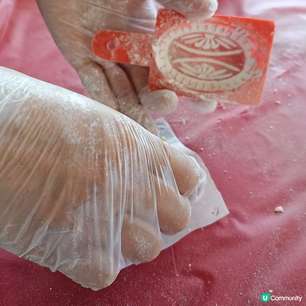 [西澳文化活動] 整🐢龜！Ang Ku Kueh 