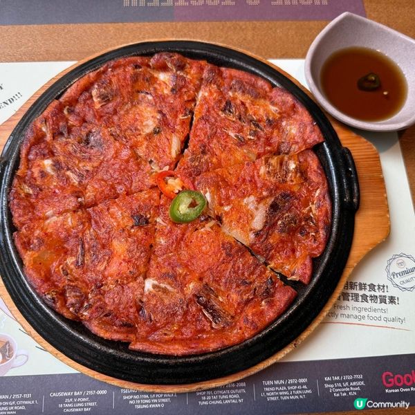 正宗韓國炸雞過江龍「Goobne Chicken」