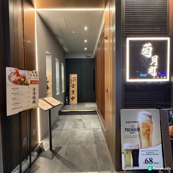 超高CP值日本鐵板燒人均500 九道菜