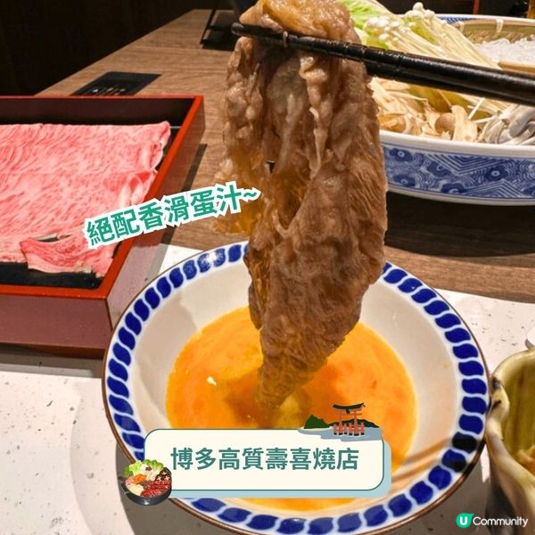 三日兩夜玩盡福岡✈️食玩打卡行程懶人包