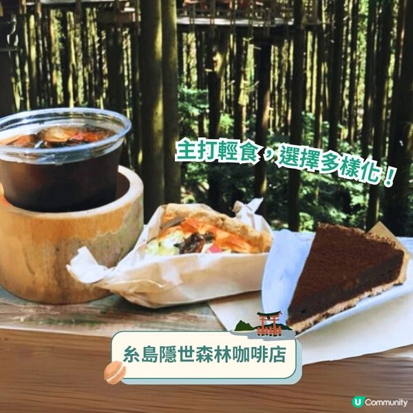 三日兩夜玩盡福岡✈️食玩打卡行程懶人包