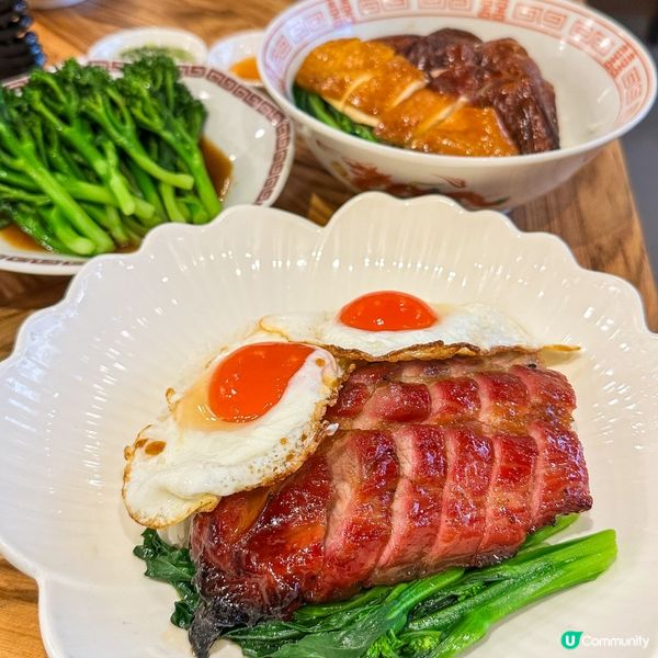 發唔發達唔知🤣淨係知叉燒好食😝