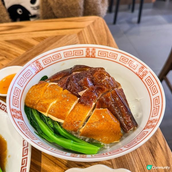 發唔發達唔知🤣淨係知叉燒好食😝