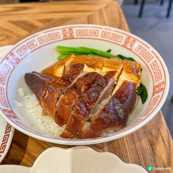 發唔發達唔知🤣淨係知叉燒好食😝