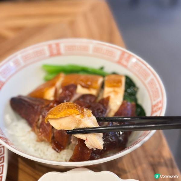 發唔發達唔知🤣淨係知叉燒好食😝