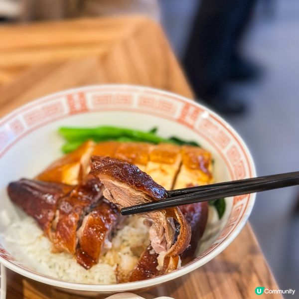 發唔發達唔知🤣淨係知叉燒好食😝