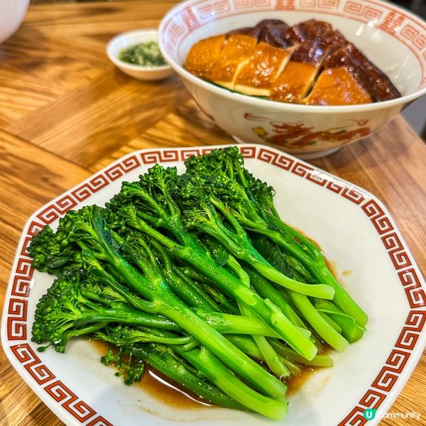 發唔發達唔知🤣淨係知叉燒好食😝