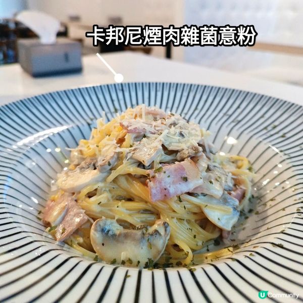 旺角樓上餐廳打卡 📸  環境舒適，景觀一流！