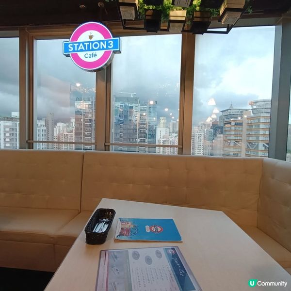 旺角樓上餐廳打卡 📸  環境舒適，景觀一流！