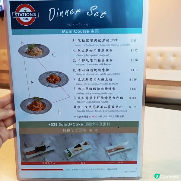 旺角樓上餐廳打卡 📸  環境舒適，景觀一流！