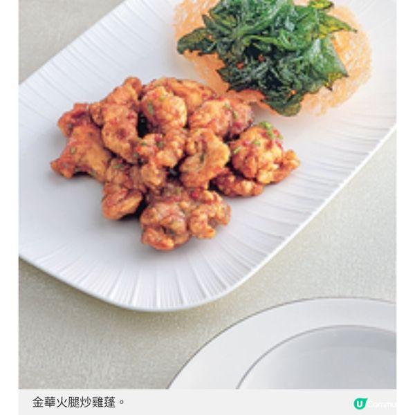 百樂潮州私房菜首推點心系列午市11道潮式盛宴菜單任選擇