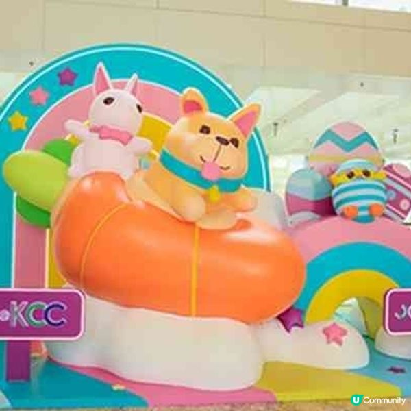 葵涌life@KCC及joy@KCC｜復活節呈獻搗蛋大冒險