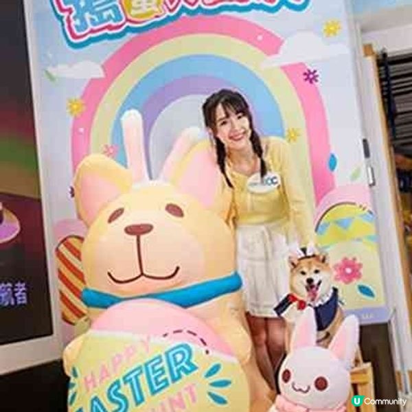 葵涌life@KCC及joy@KCC｜復活節呈獻搗蛋大冒險