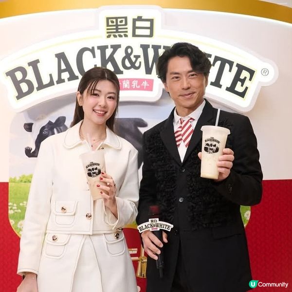 黑白®奶茶藝術館｜必睇6️⃣大展區