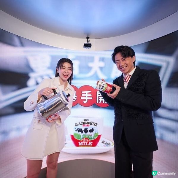 黑白®奶茶藝術館｜必睇6️⃣大展區