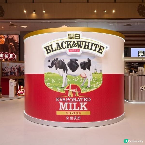 黑白®奶茶藝術館｜必睇6️⃣大展區