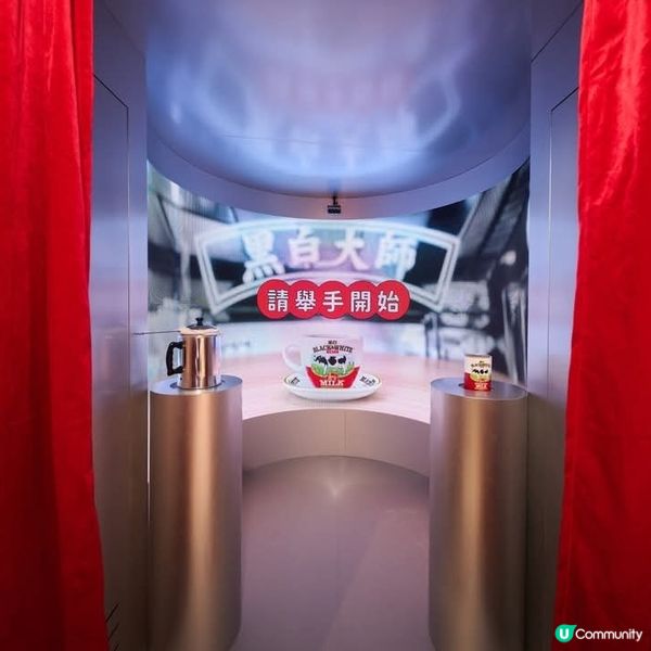 黑白®奶茶藝術館｜必睇6️⃣大展區