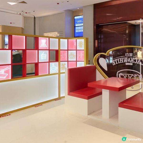 黑白®奶茶藝術館｜必睇6️⃣大展區