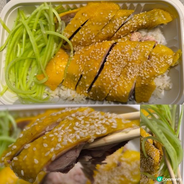 山上自由奔放貢花雞肉質香濃結實