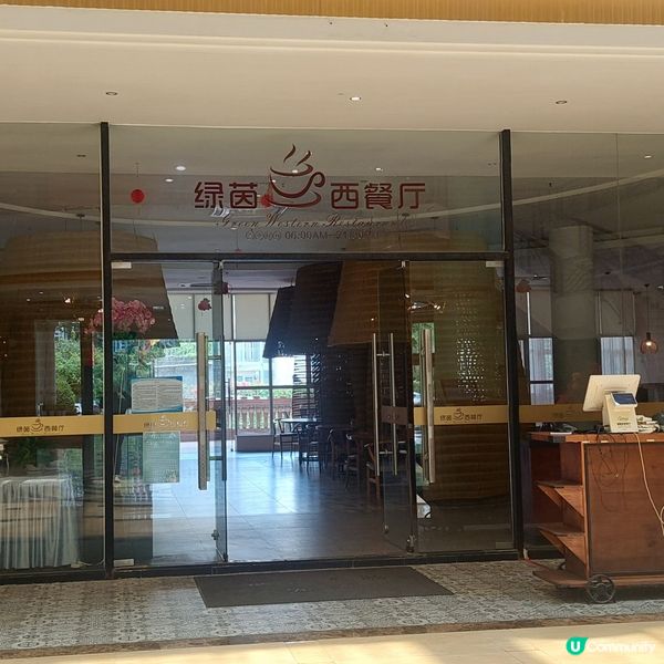 惠州酒店介紹👍🛏⛳️🏌‍♂️