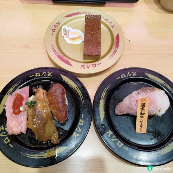🍣壽司郎4月限定三貫祭開羅啦🔥吞拿魚+牛肉三味超滿足🤤