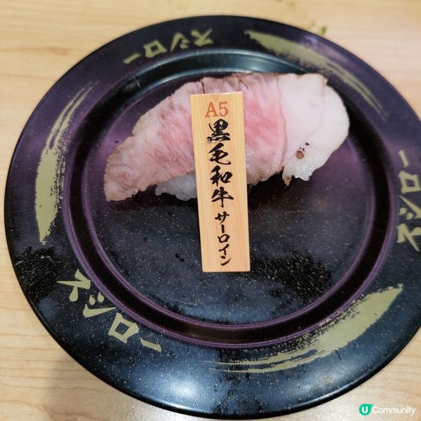 🍣壽司郎4月限定三貫祭開羅啦🔥吞拿魚+牛肉三味超滿足🤤