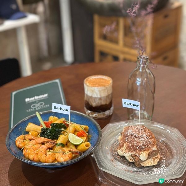 深水埗隱世chill角💚☕️