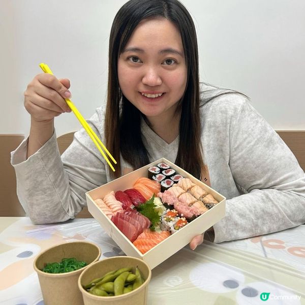 高質外送壽司快遞