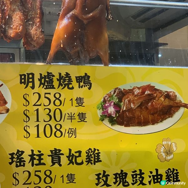遊客不知道的西貢瑰寳
