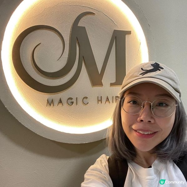 Magic Hair 韓式養髮舍