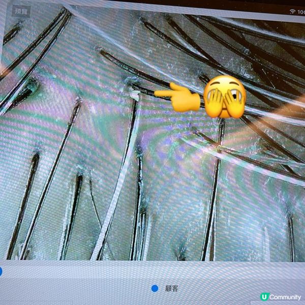 Magic Hair 韓式養髮舍