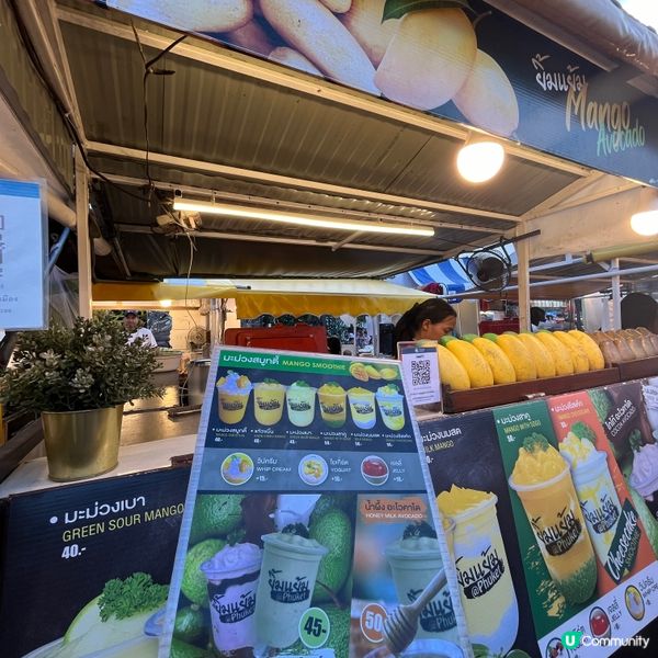 #打卡美食#好去處#chill#隱世打卡點#打卡#輕鬆出遊#...