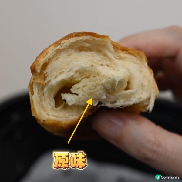 🥐 Butter Season | 多款鹽可頌美味選擇🥐