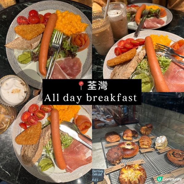 有巨型芝士腸嘅All Day Breakfast？