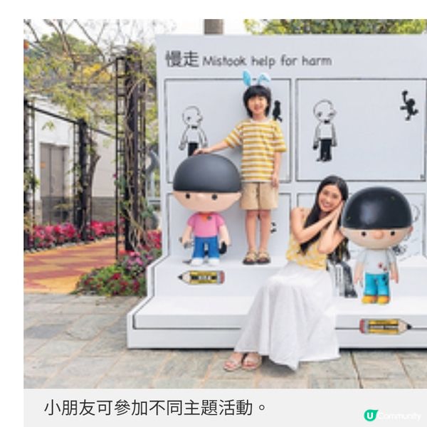 《牛仔》動畫短片聯乘奧斯卡最佳動畫上映重溫香港人成長美好歲月