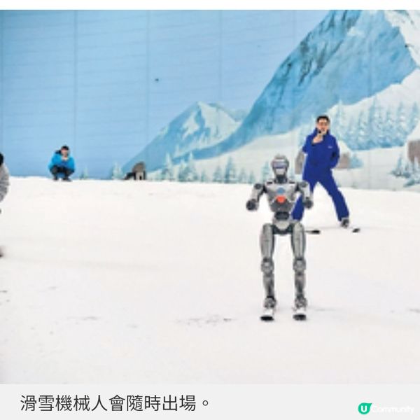 兩小時直達廣州雪世界 感受零下6°C冰涼快感