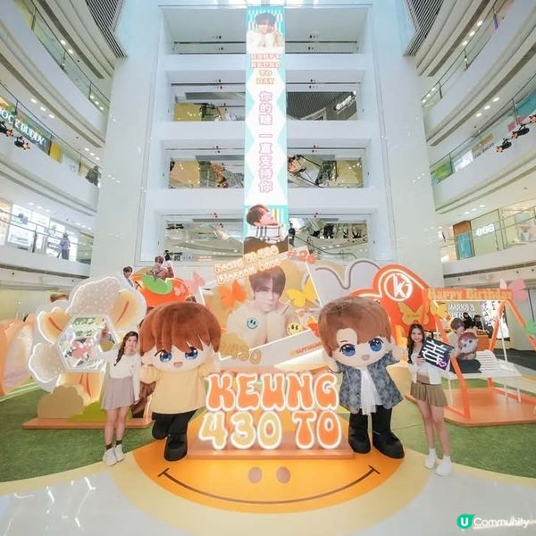 皇室堡春日花園姜濤430Blossom Love主題打卡場景