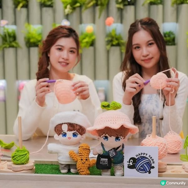 皇室堡春日花園姜濤430Blossom Love主題打卡場景