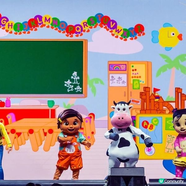 《CoComelon: Sing-A-Long LIVE》