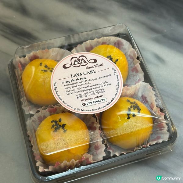 河內必試！生雞蛋咖啡 🥚☕